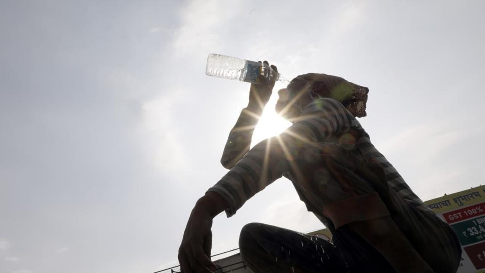 Weather Alert: Heatwave in many states for next 5 days, IMD forecast.  Latest News India - Hindustan Times