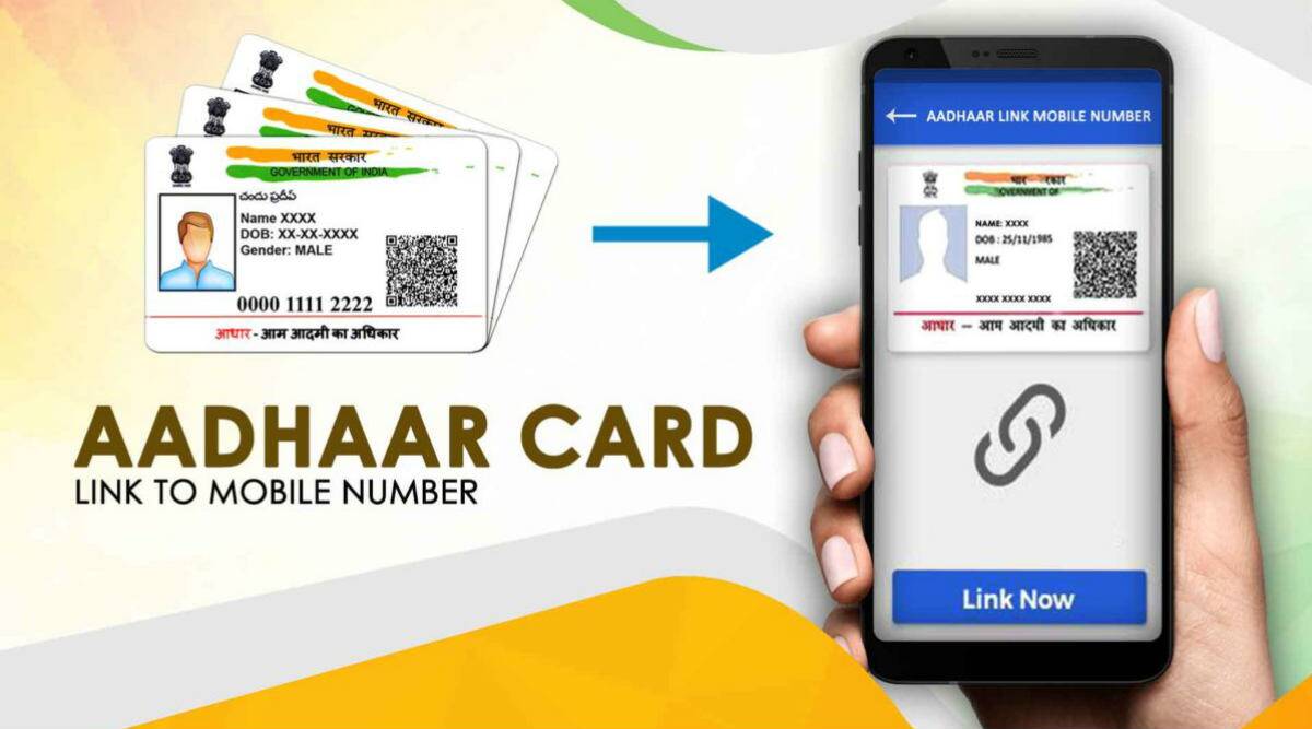 Link Mobile Number to Aadhar Card Online - UIDAI Online Aadhar Card Help