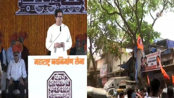 Maharashtra political party warns mosques not to use loudspeakers for azan  Punishment for not performing Hanuman Chalisa plays outside mosque - The Real Kashmir News