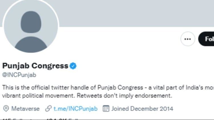 Target: Punjab Congress's official Twitter account hacked, background photo changed, over 100 posts in an hour - Presswire18