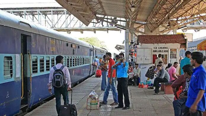 Railways started new facility get rid of long lines and