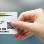 Photocopy of Aadhar card submitted for identification, so be careful!  Find out if it can be misused