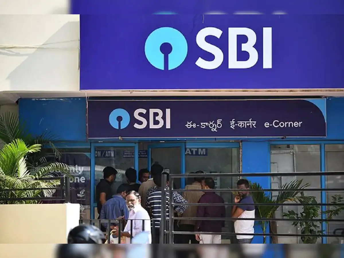 SBI will give a big gift to 24 crore customers.webp
