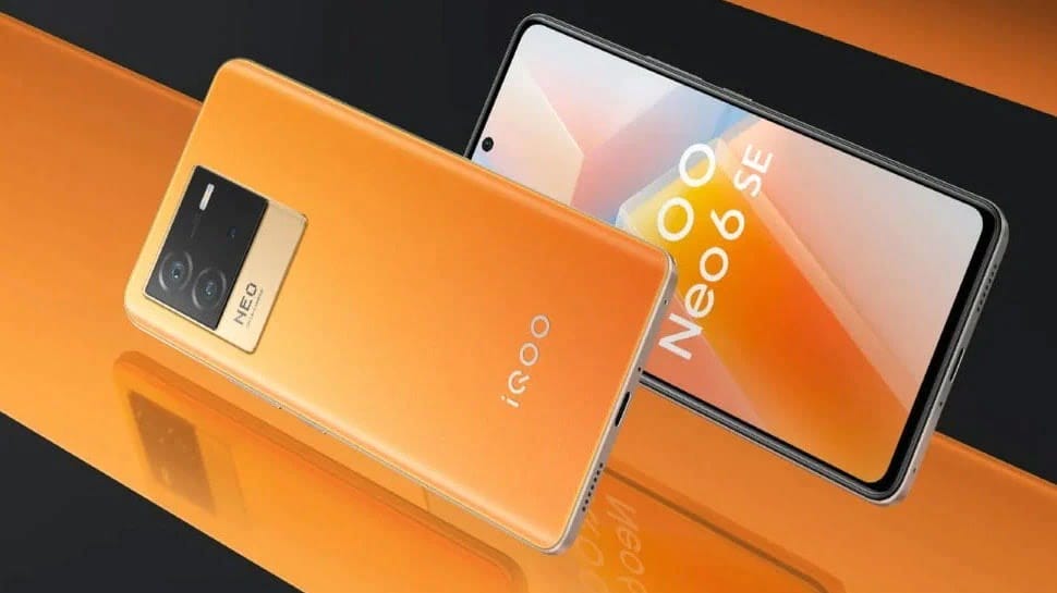 iQOO launches this 5G smartphone with a banging camera!  Know the price and amazing features