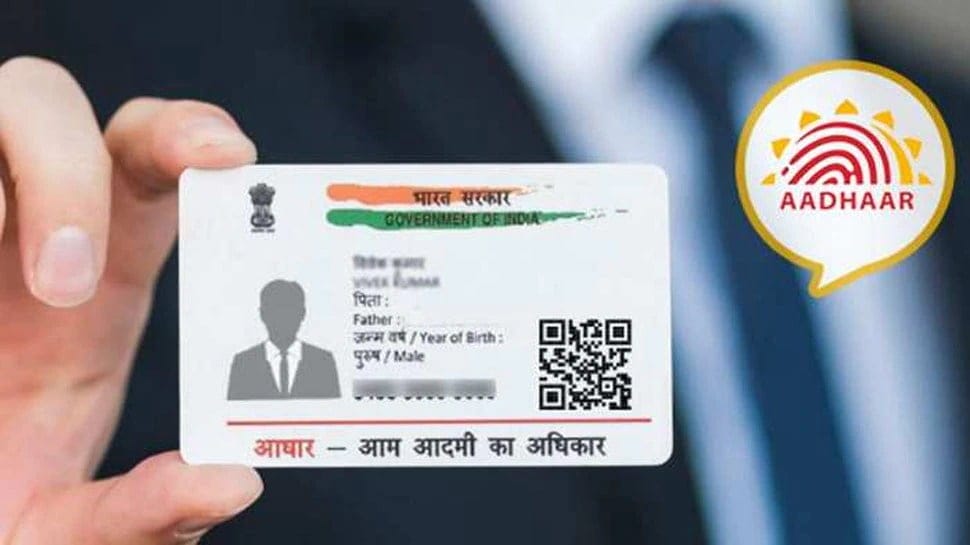 UIDAI is there to protect your Aadhaar data, hackers will be shocked to know the reason!