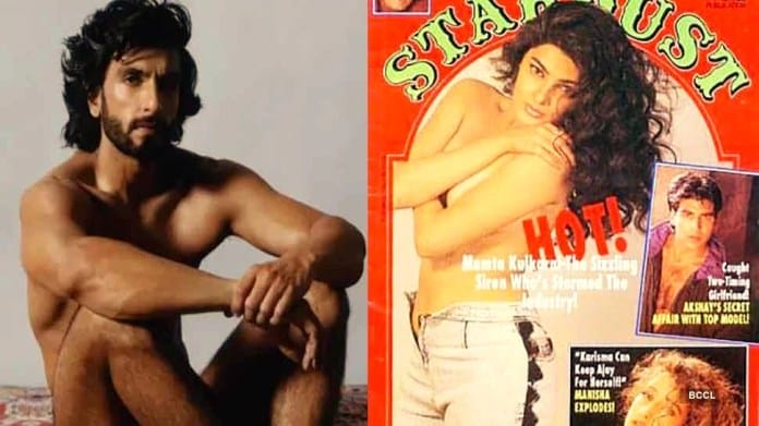 A nude Ranveer is being praised, 30 years ago the warrant was issued for the topless shoot of the heroine.