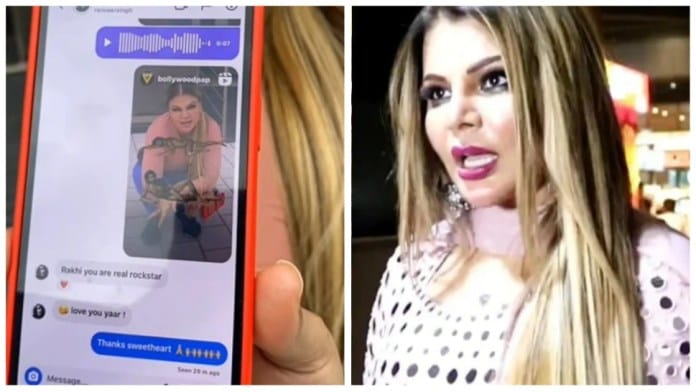 This married star message Rakhi Sawant like this, showing Rakhi the entire chat