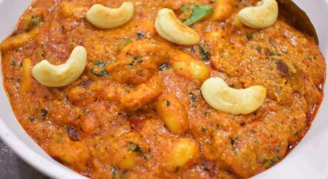 Make this cashew curry recipe, cashew curry is full of flavor