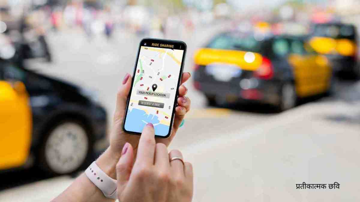 Good news: Now you can book Uber cabs or autos on WhatsApp, the company has launched a special feature