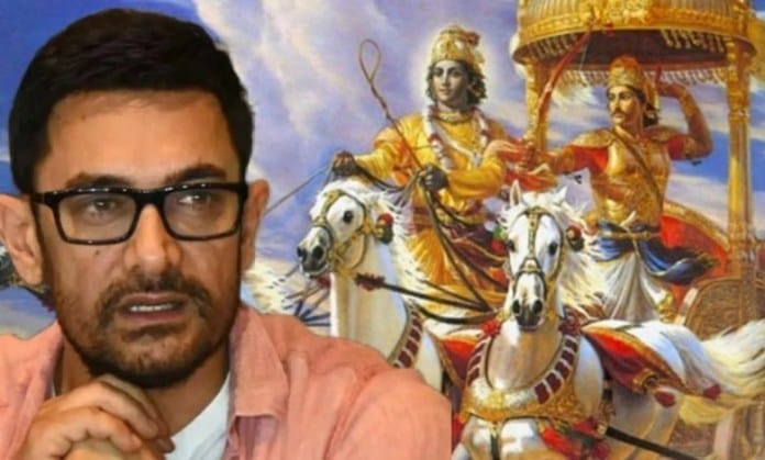 Is Aamir Khan afraid to do 'Mahabharat' after seeing 'Lal Singh Chadha' boycott?