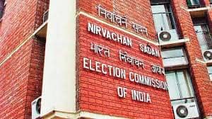 Election Commission may announce Himachal Pradesh election dates in September