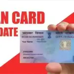 PAN Card: If You have 2 Pan cards then surrender them immediately otherwise you will be in trouble